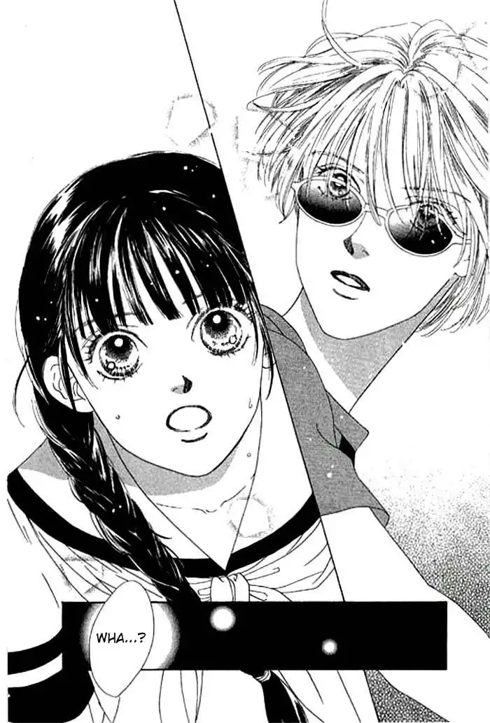 Eden no Hana Chapter 1 12